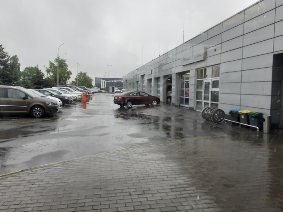 Свято весни та праці. 2