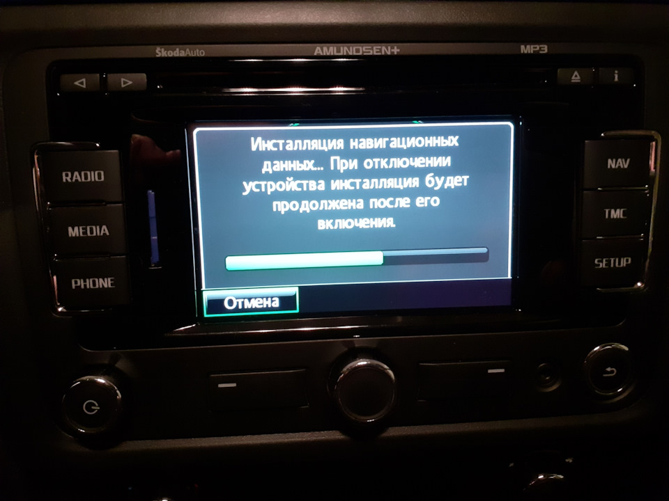 Крокуємо в ногу з часом або Europe East V12. 4