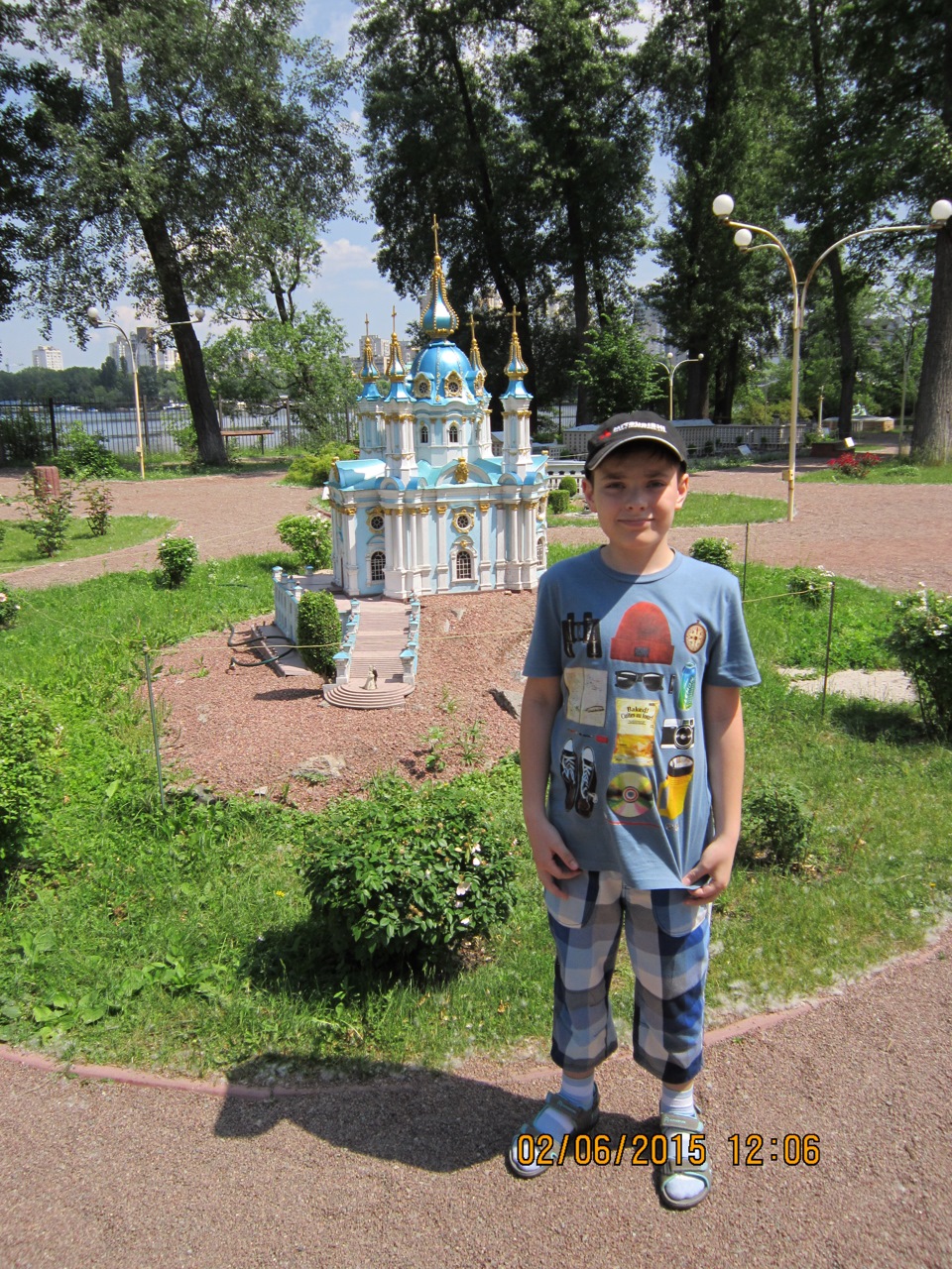 Захоплююче літо :) 1