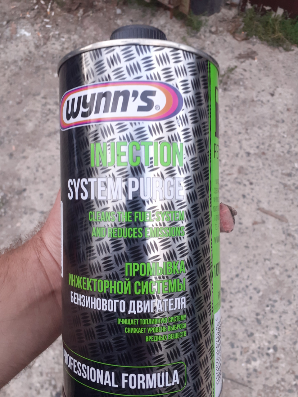 Чистка форсунок та газові упори кришки багажника 1