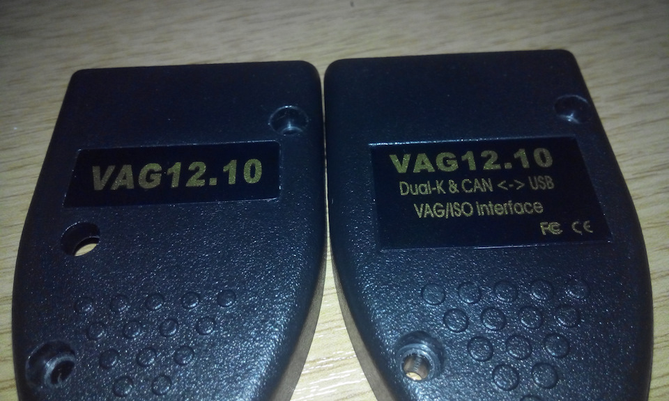 З китайського VAG COM 12.10 до російської VCDS 17.8.1 1