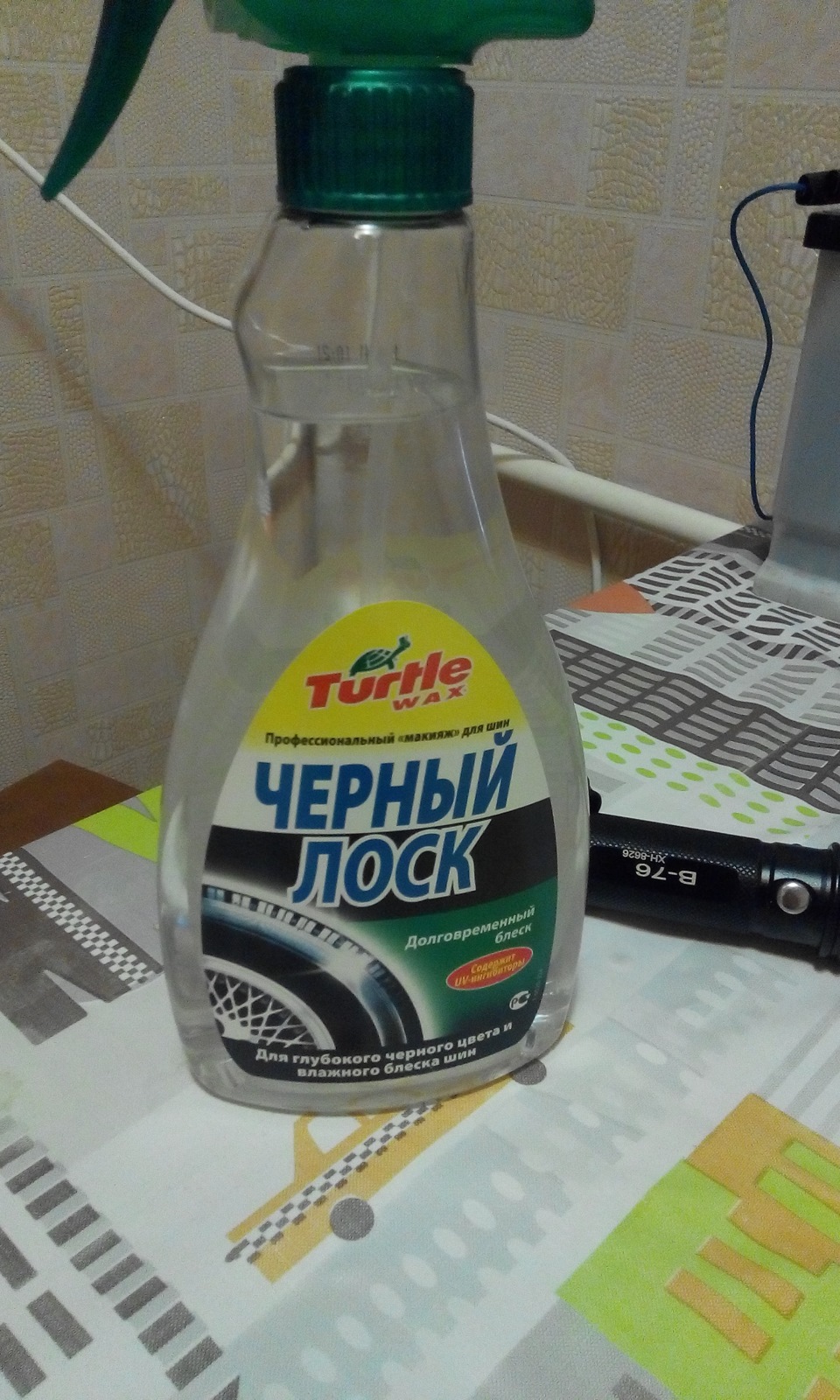 Перевірка акб та ніштяки 3