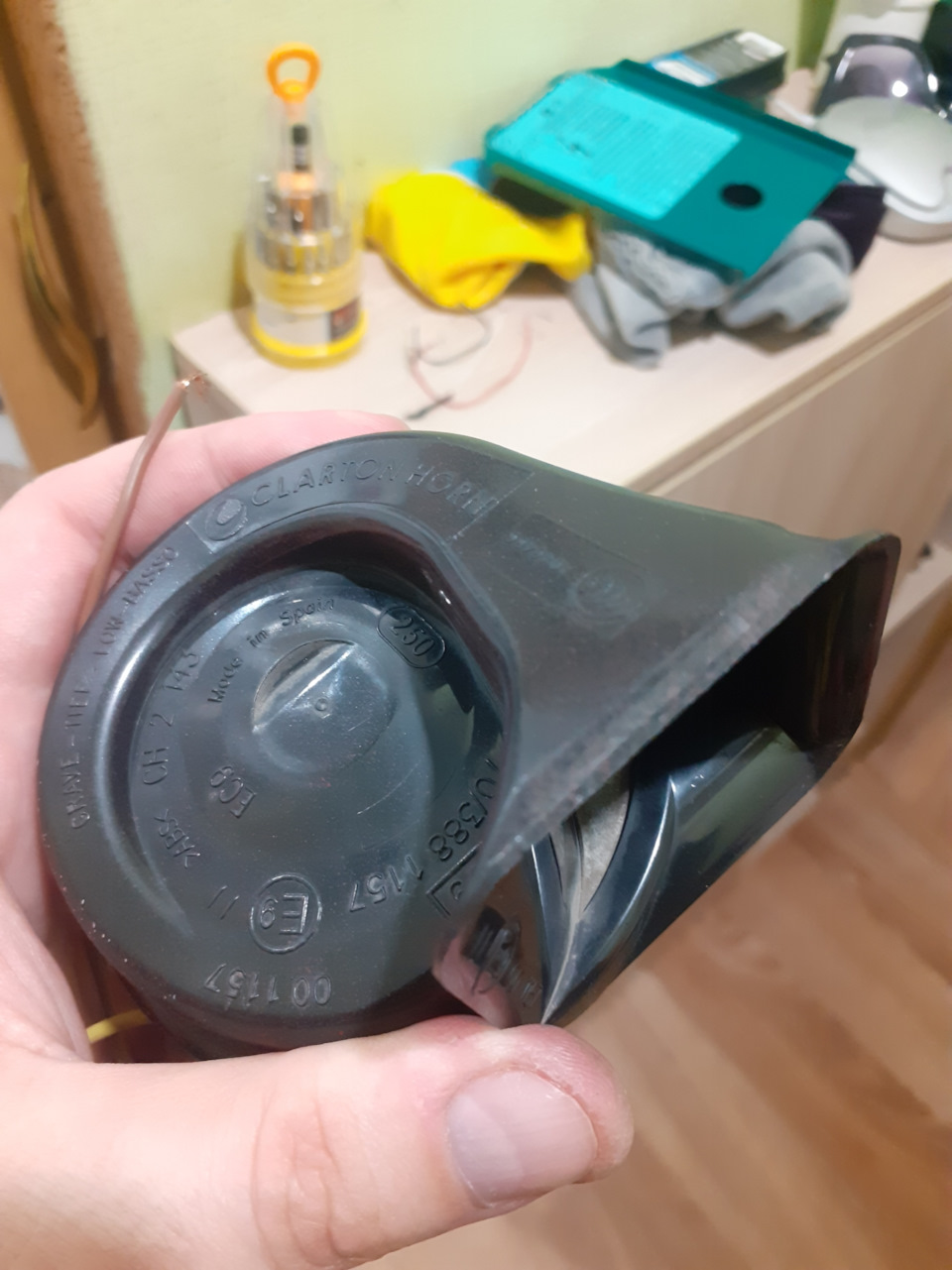 Сигнал низького тону 1