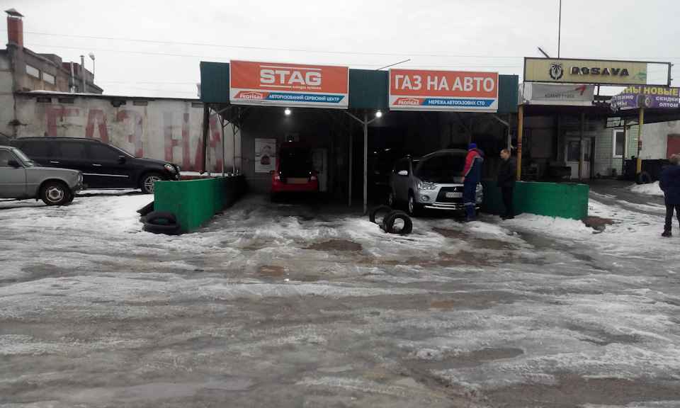 ТО 2 газобалонного обладнання 1