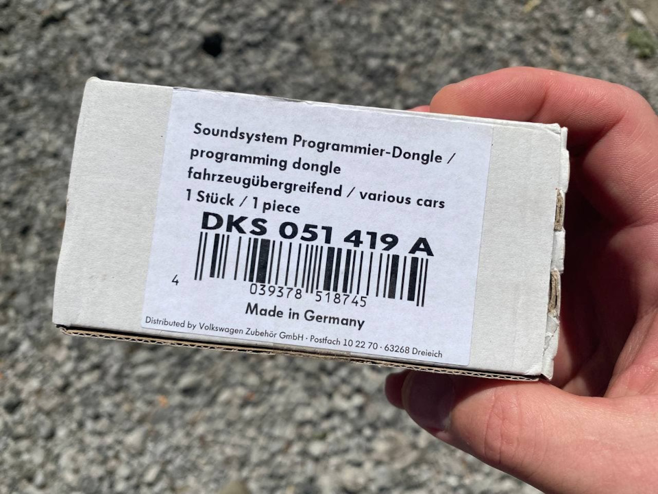 Helix. Покупка DKS051419A, оновлення, розтин та прошивка параметрів 2