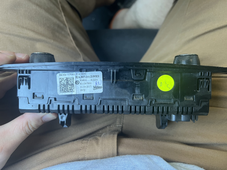 Мікро-ремонт блоку клімату або помилка B126B01 3