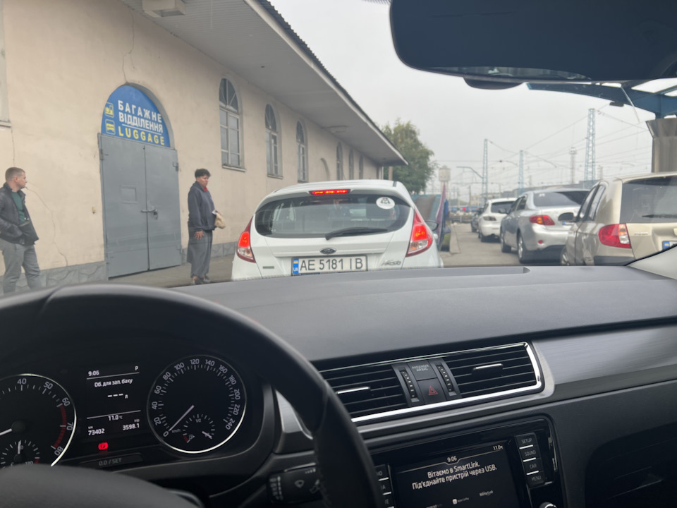 Моє вперше: вагон-автовоз 1