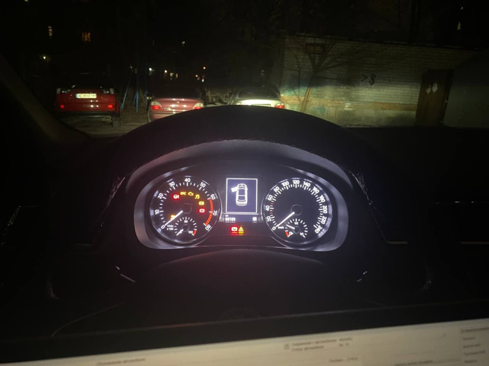 Оновлення прошивки BCM до 6C0937089E SW0101 4