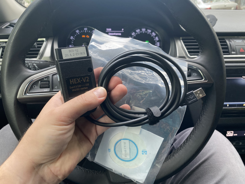 VAG-COM 1