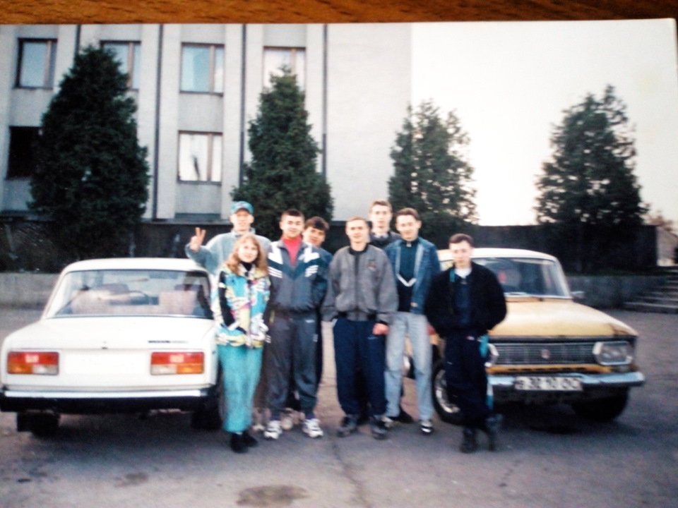 Мої колишні авто 1