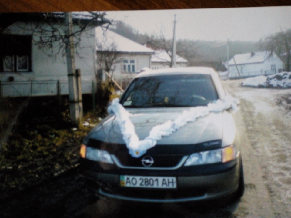 Мої колишні авто 2