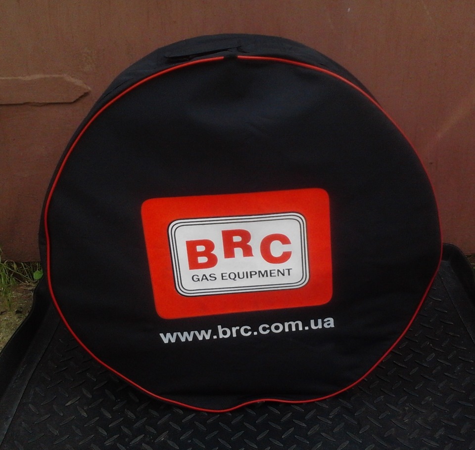 №57 Бонус від BRC 1