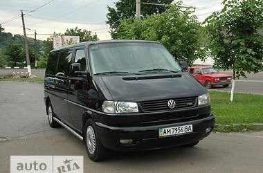Вибір трактора)) 1