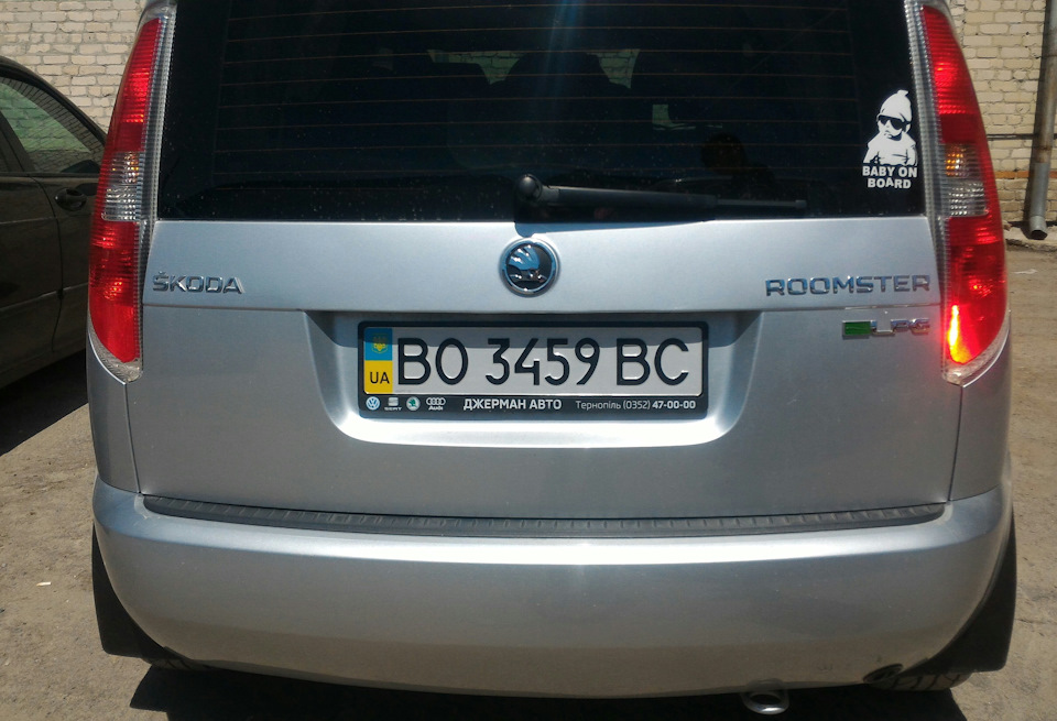 LPG шильдик 2