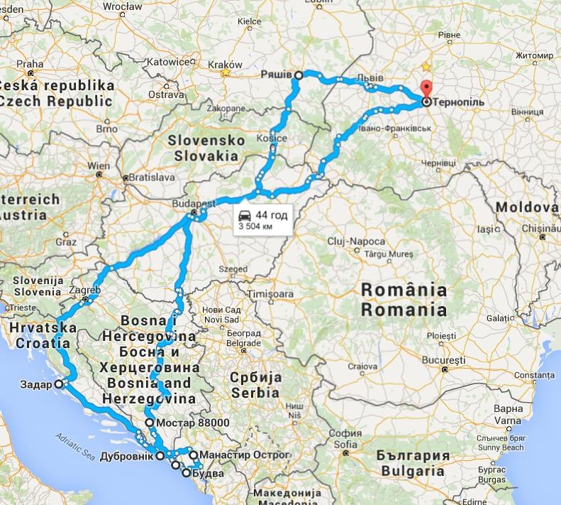 Montenegro або CRNA GORA 4750км 1
