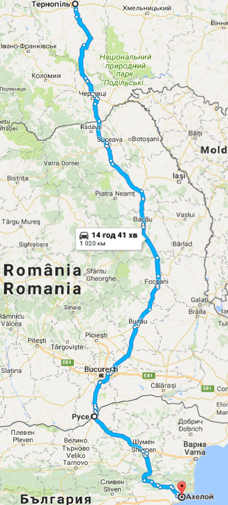 Україна-Болгарія 1