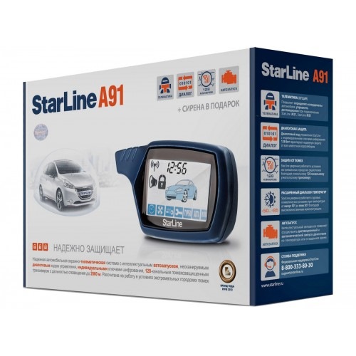 Встановив StarLine A91 Dialog 1
