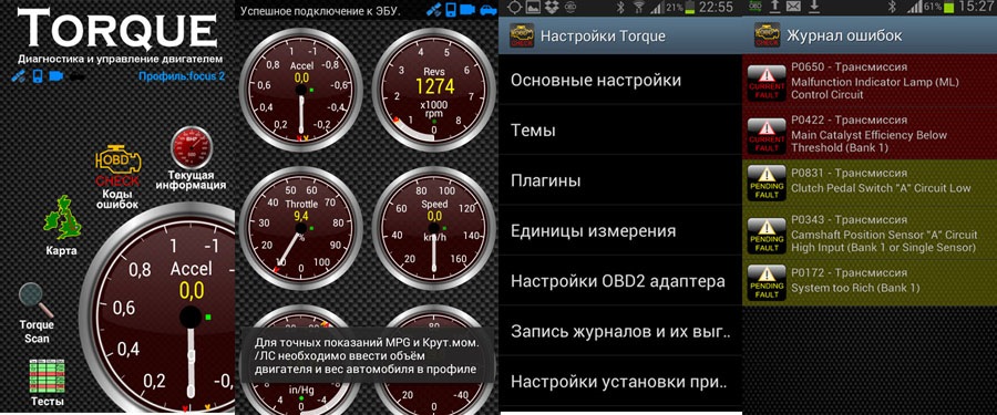 Діагностичний сканер MINI OBD ELM327 Bluetooth 2