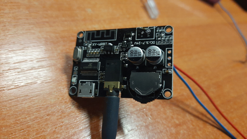 Bluetooth модуль у штатну магнітолу Dance 2