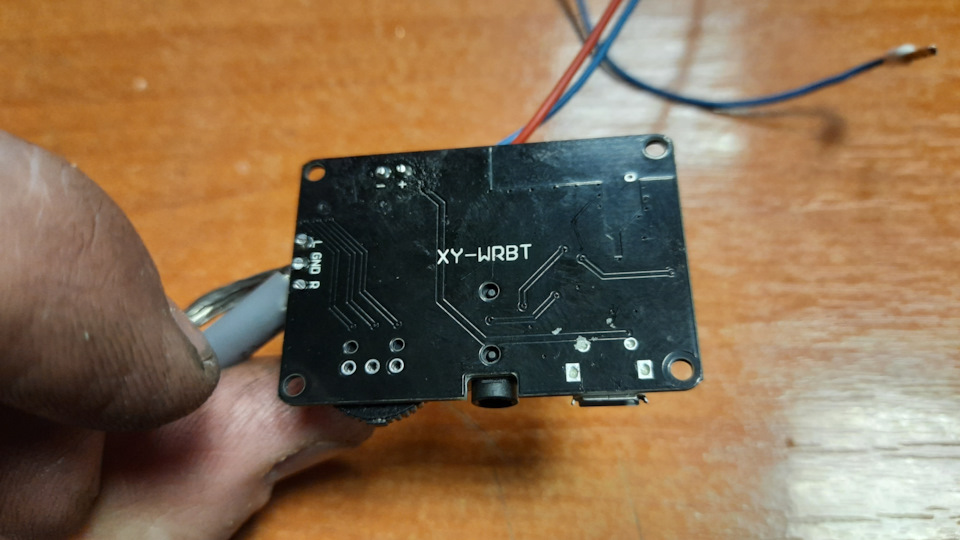 Bluetooth модуль у штатну магнітолу Dance 3