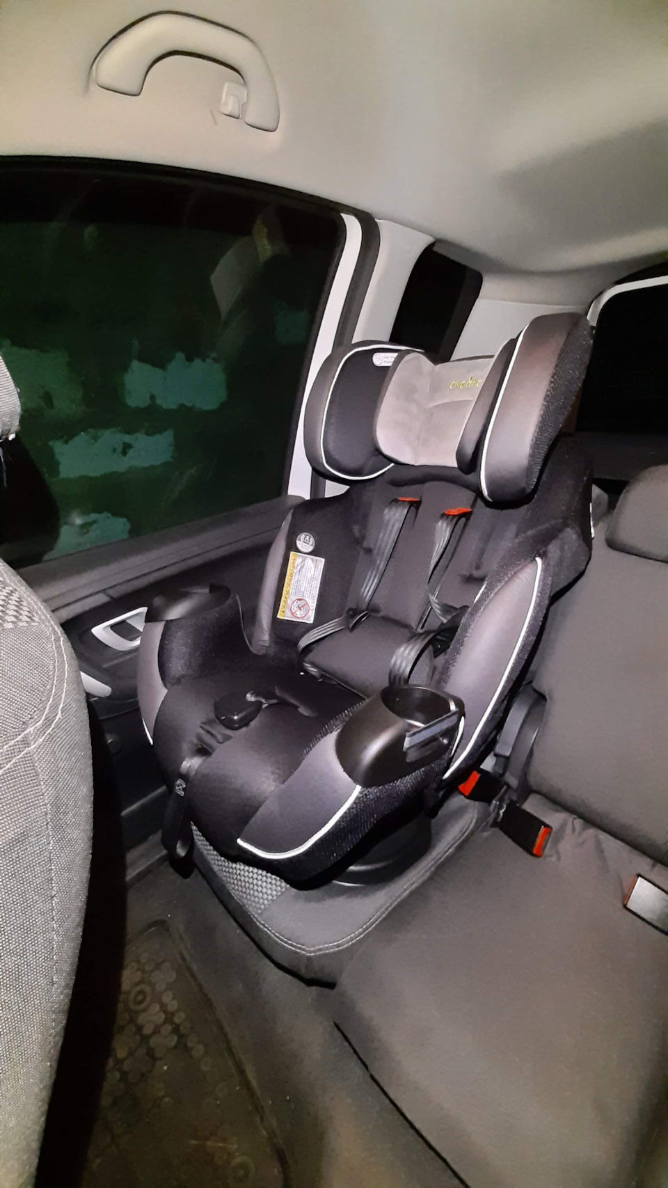 Дитяче автокрісло Evenflo Symphony DLX 5