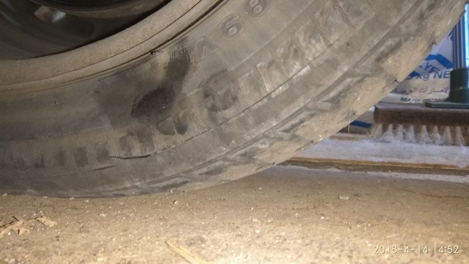 Довгоочікувані літні тапки Uniroyal Rain Expert 3 3