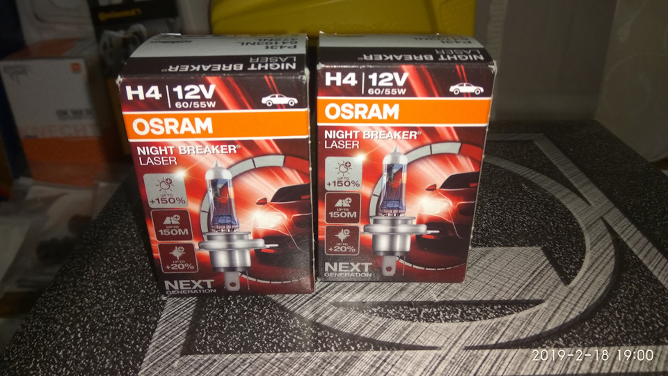 Лампи Osram Night Breaker Laser +150% 1