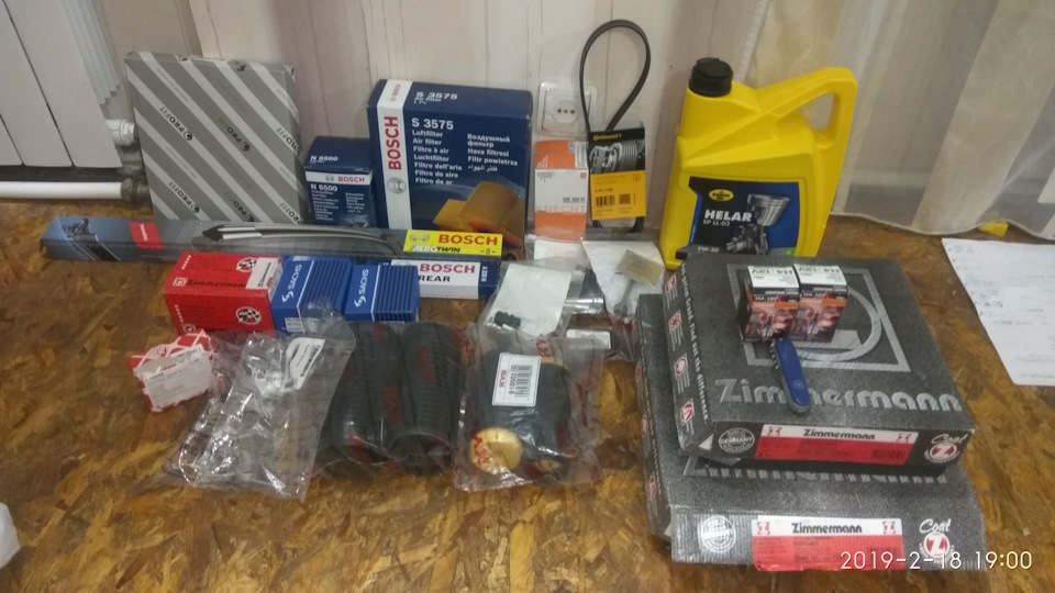 Лампи Osram Night Breaker Laser +150% 4