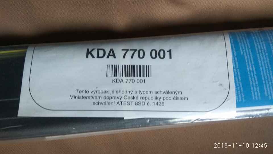 Накладки на пороги KDA770001 3