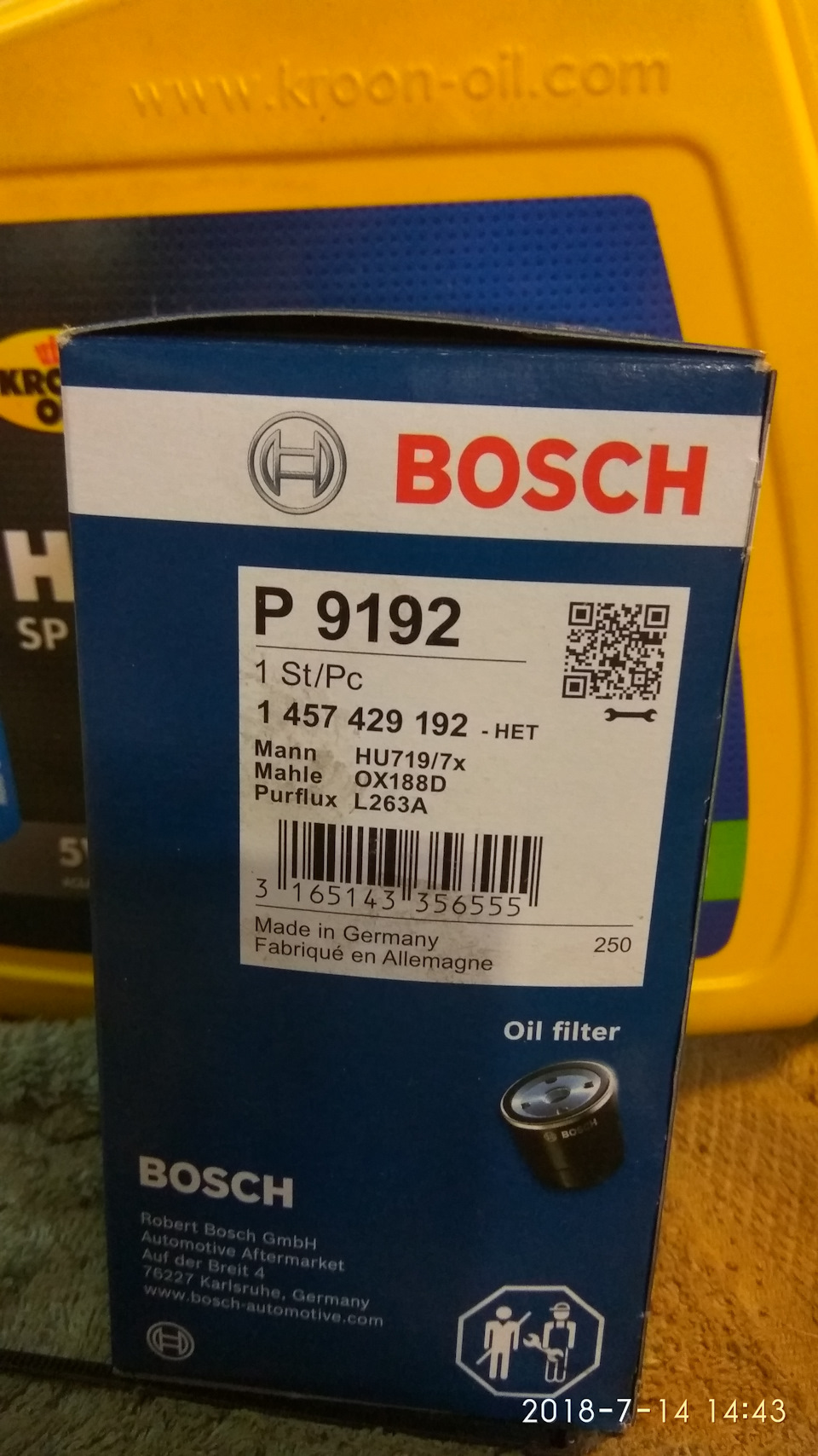 Чергове ТО та міркування про допуски VW 505.00, 505.01, 507.00 3