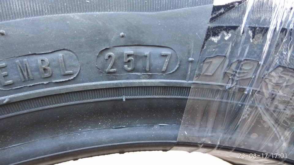 Підготовка до зими. Купівля шин Nexen WinGuard WinSpike WH62 4