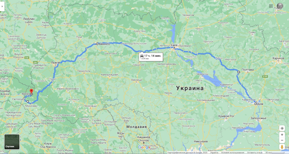 Подорож до Карпат. Частина 1. 1