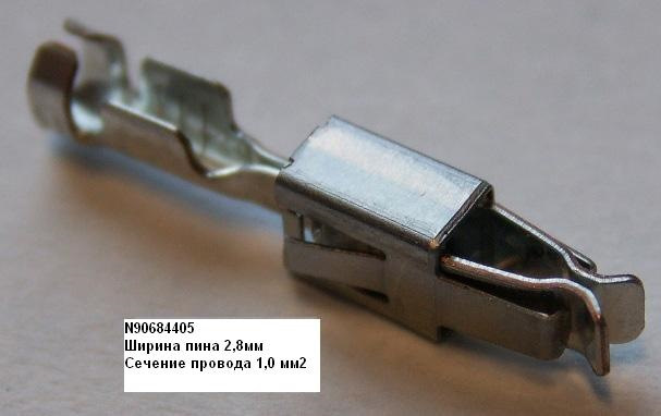 Правий протитуманний ліхтар - виправляємо недоробку ... 4