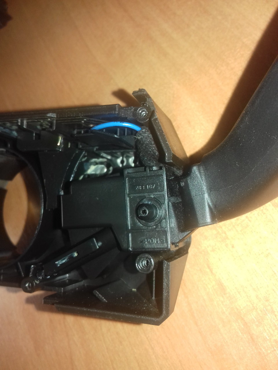 Встановлення бортового комп'ютера - збираємо з двох - один ... 4