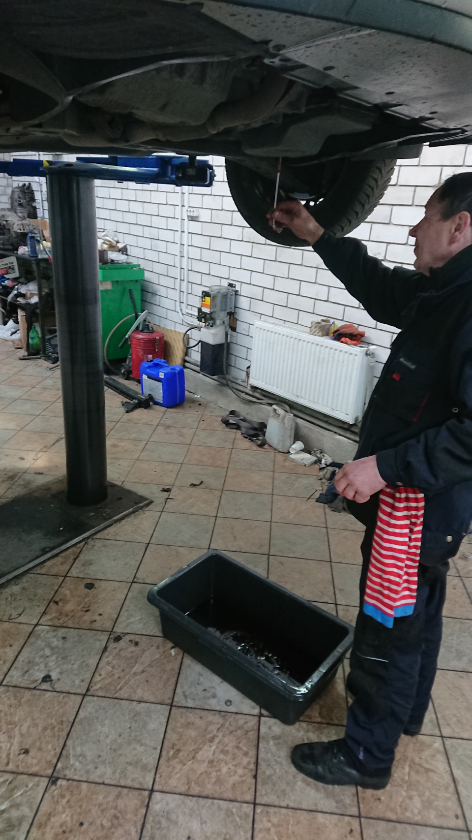 Треба глянути в автомат 5