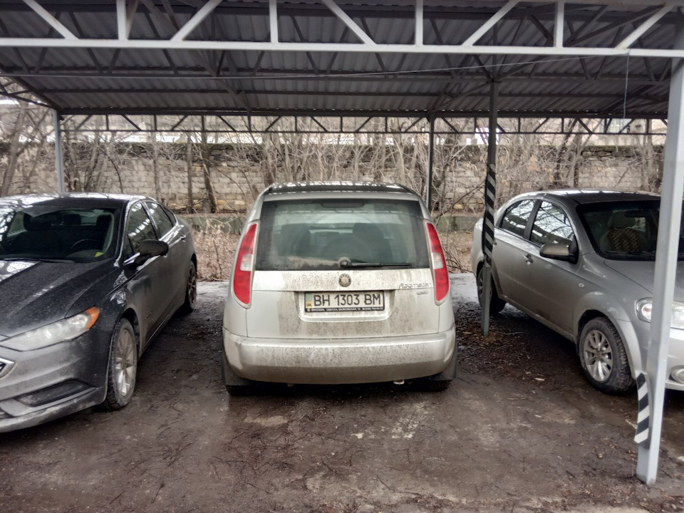 Прощавай, однокімнатна! 1