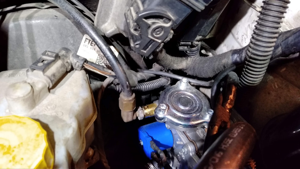 Не переходить на газ 2