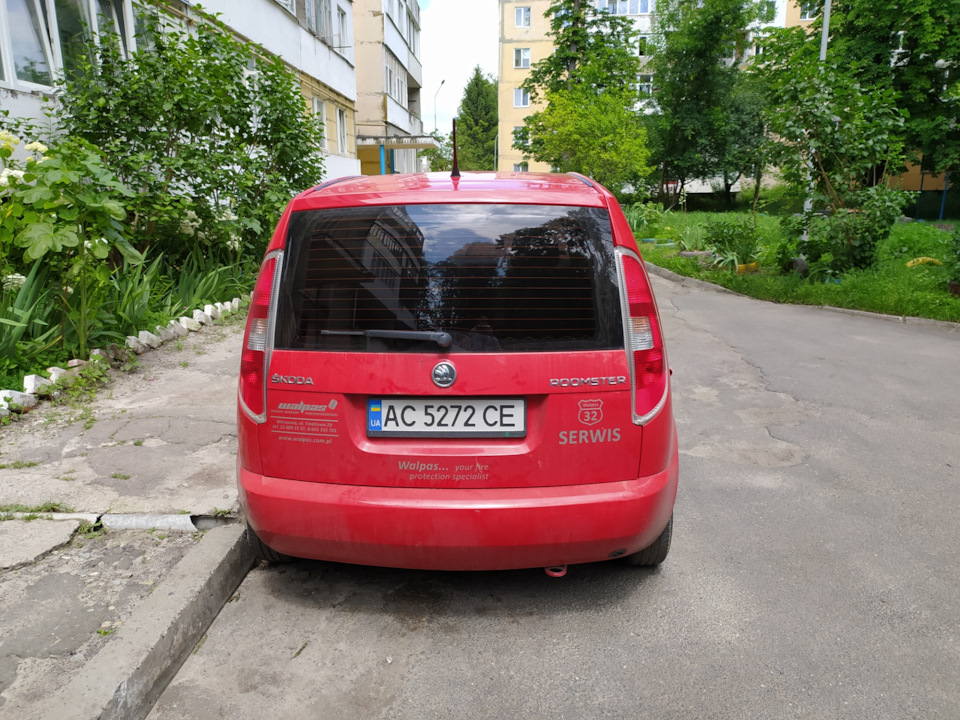 Тонування 2