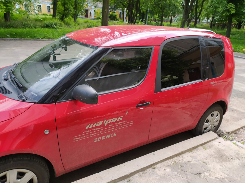 Тонування 3