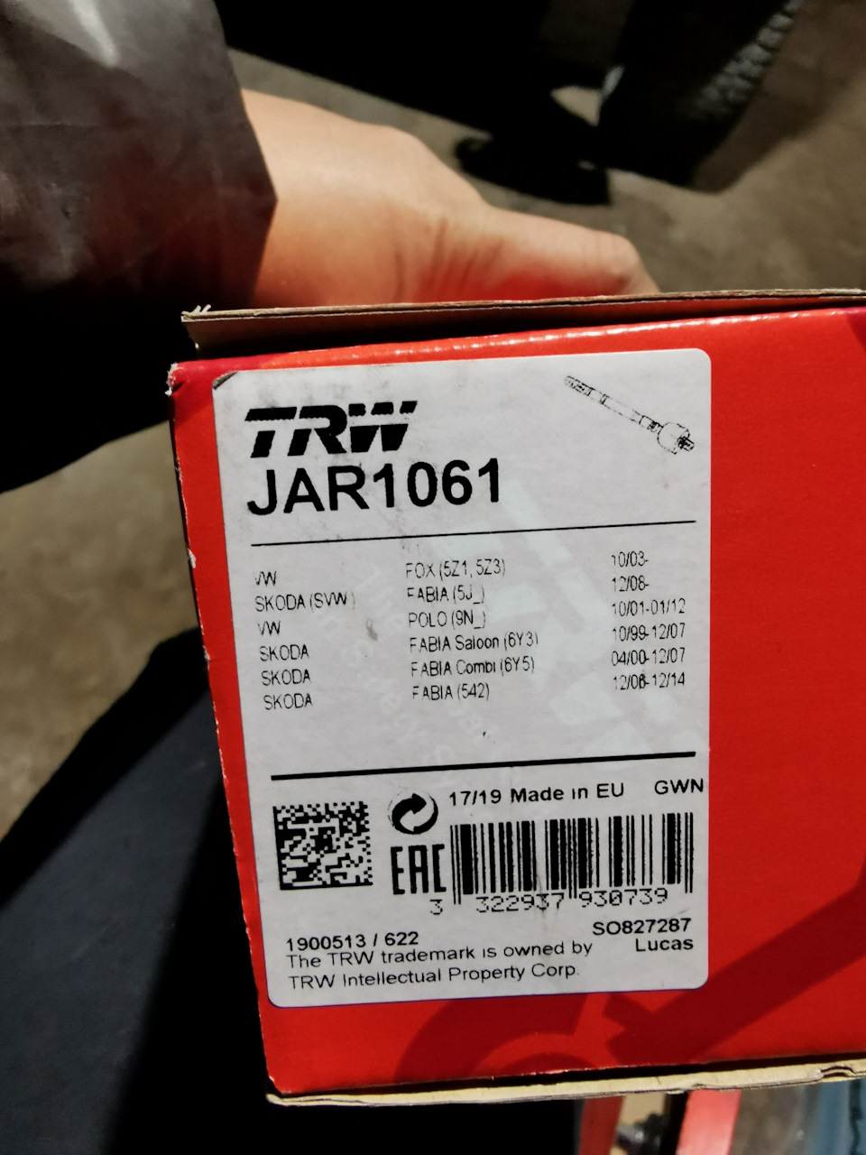 Лампи Osram +100%, ходовка, захист ДВЗ 4