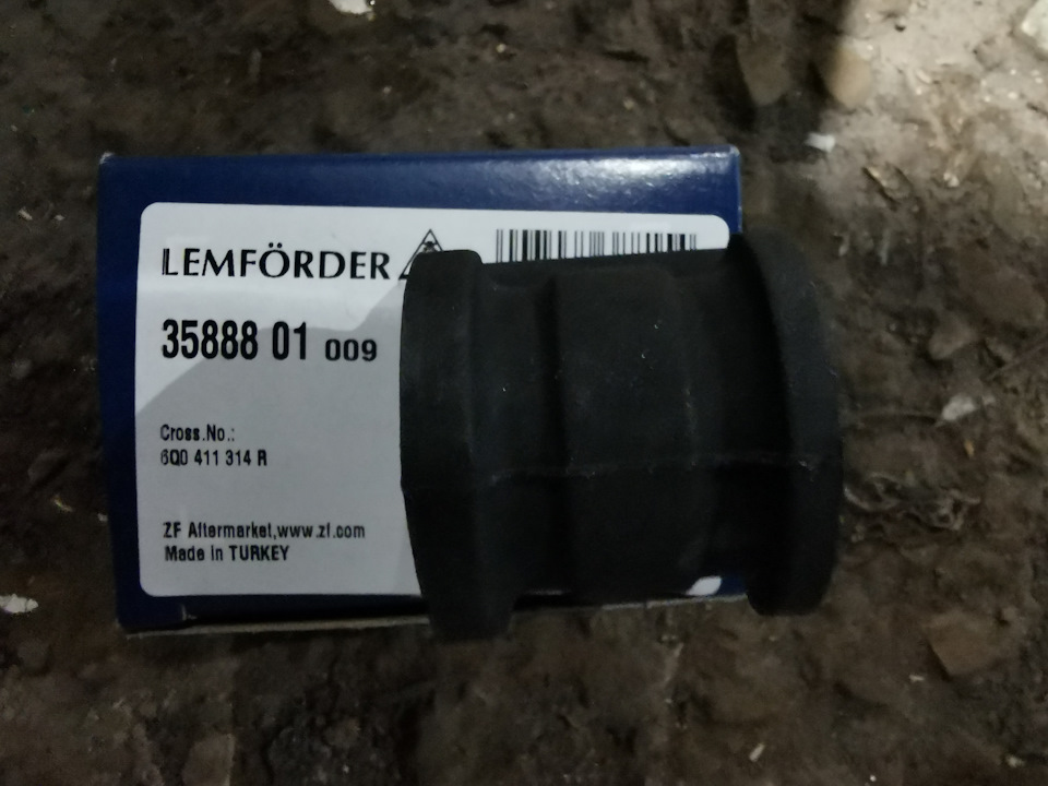 Лампи Osram +100%, ходовка, захист ДВЗ 3