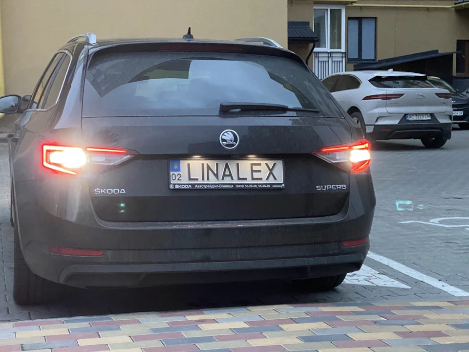 LED мені в зад)))
