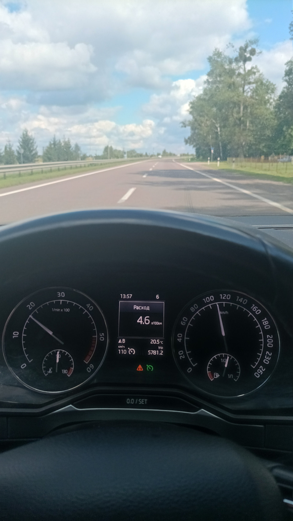 Витрата палива 4