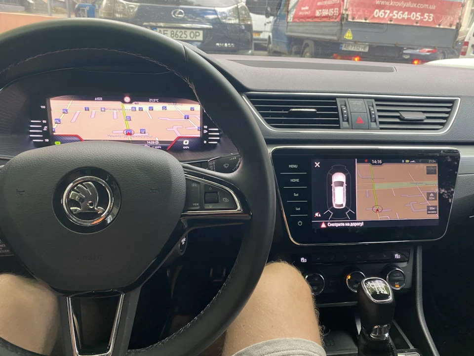 Підкажіть де включити пам'ять автоматичного далекого ) вирішено