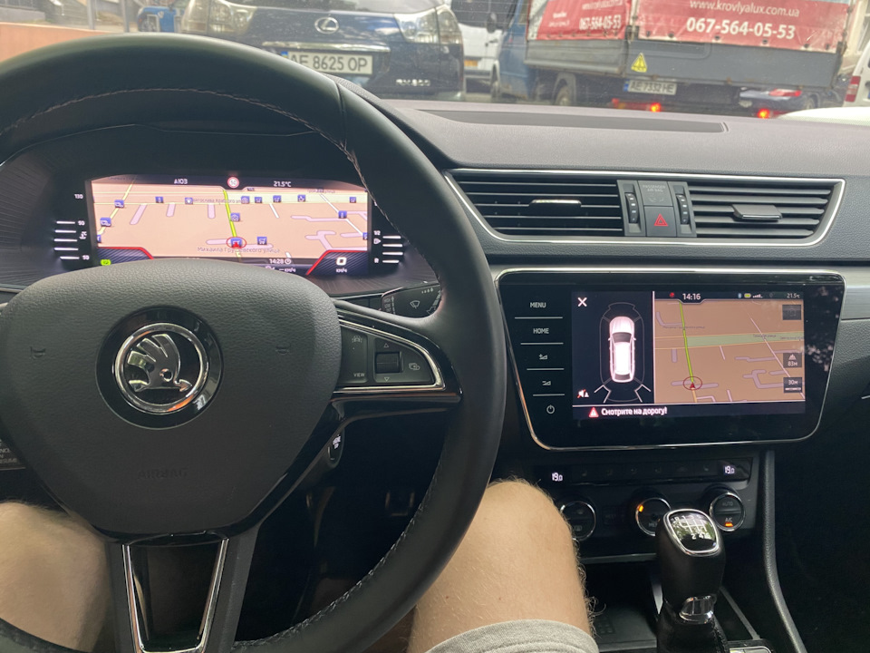 Підкажіть де включити пам'ять автоматичного далекого ) вирішено 1