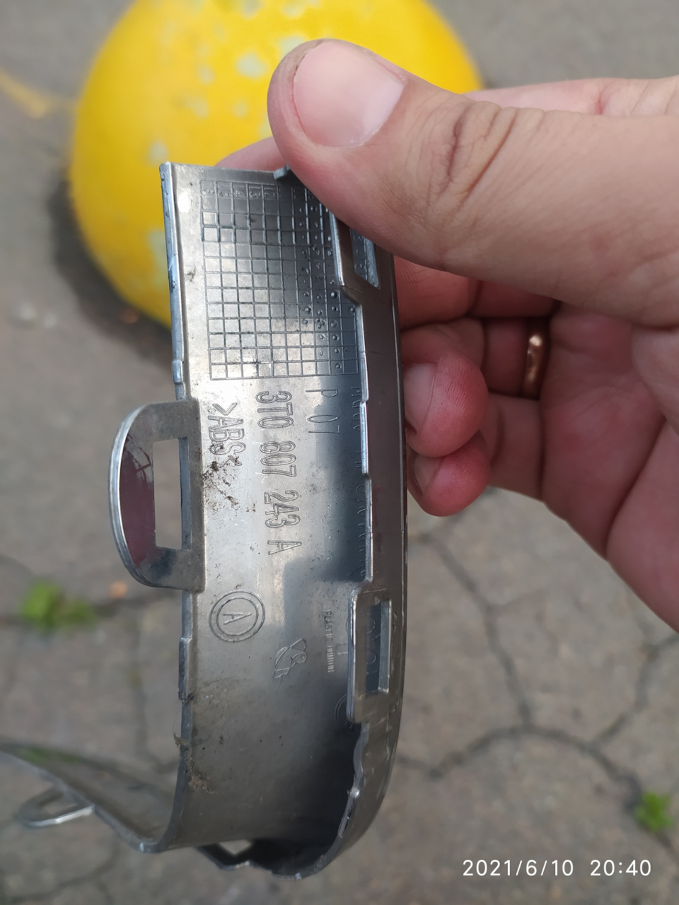Антихром і багато печалі... 4