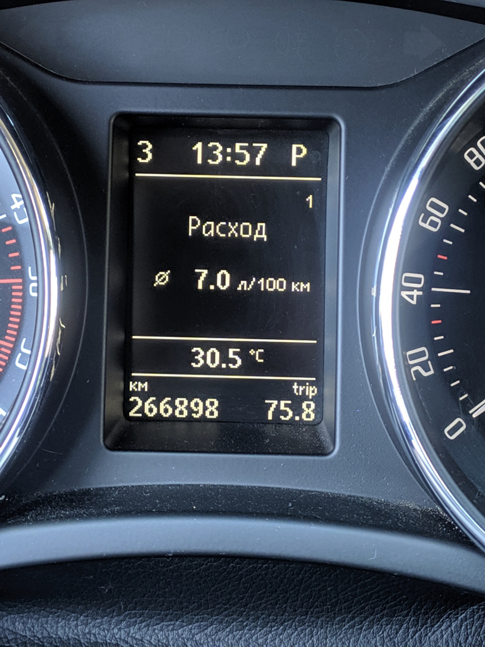 Заміна масла двс і фільтрів 2