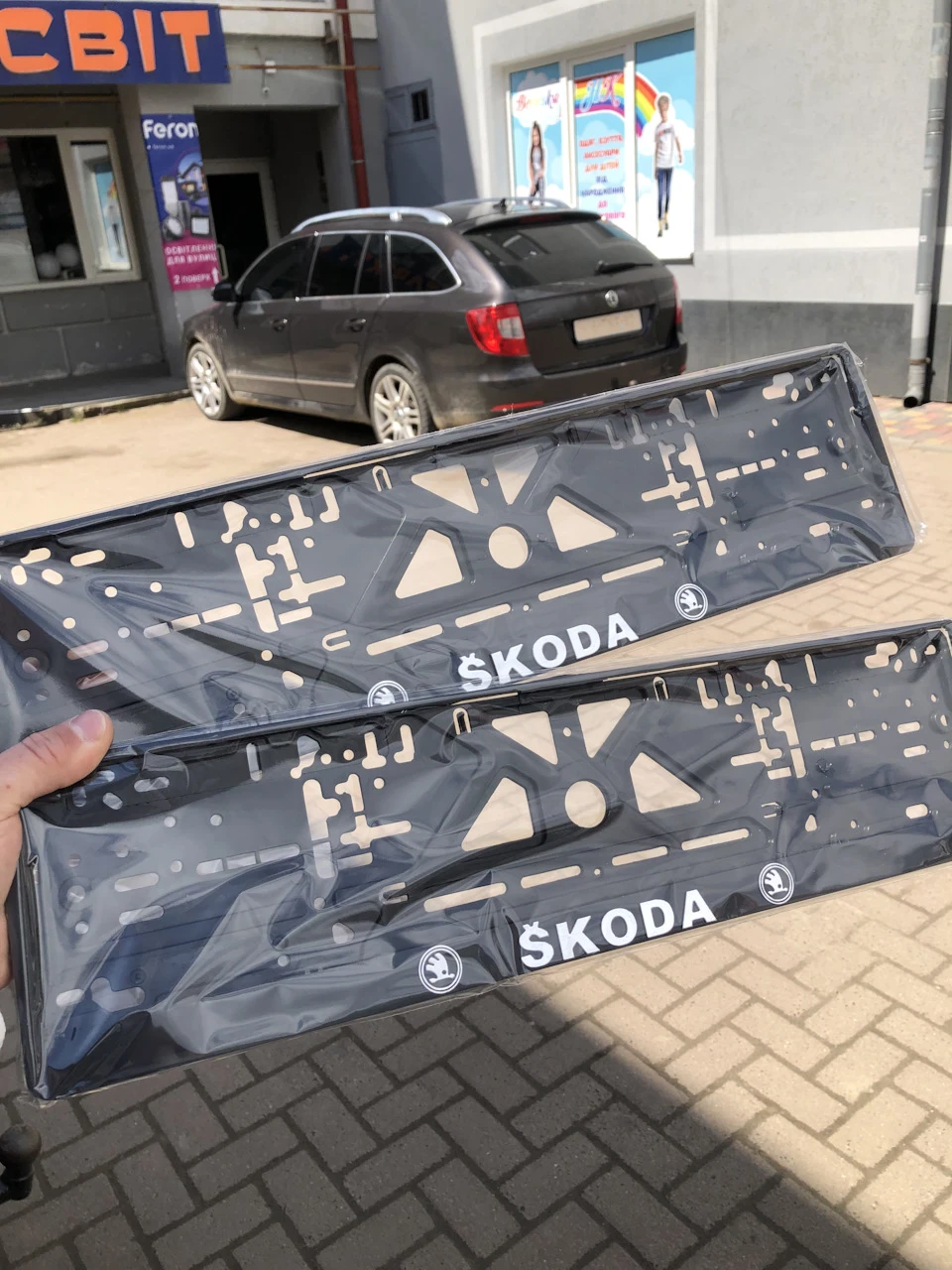 Ніштяки для суперба