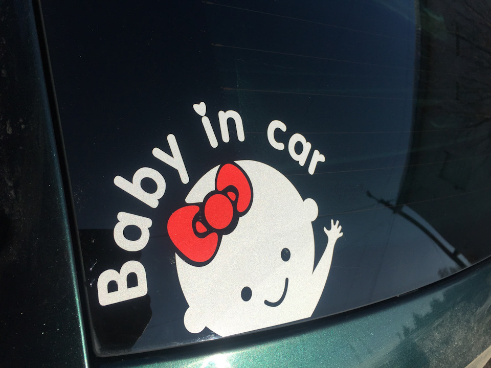 Наклейка Baby in car 1