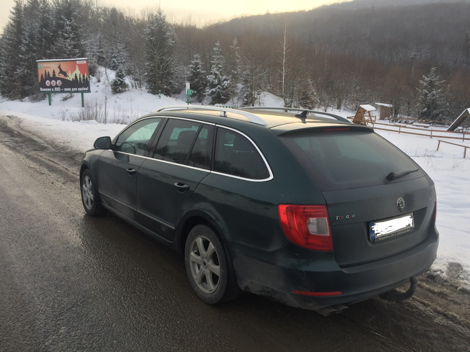 Покупка 5